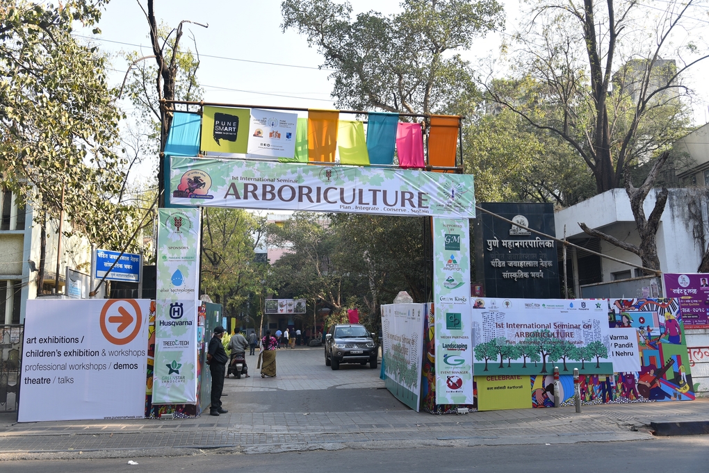 First international arboriculture seminar India